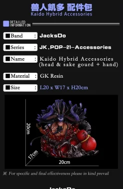 Kaido's Accessory Kit - ONE PIECE Resin Statue - JacksDo Studios