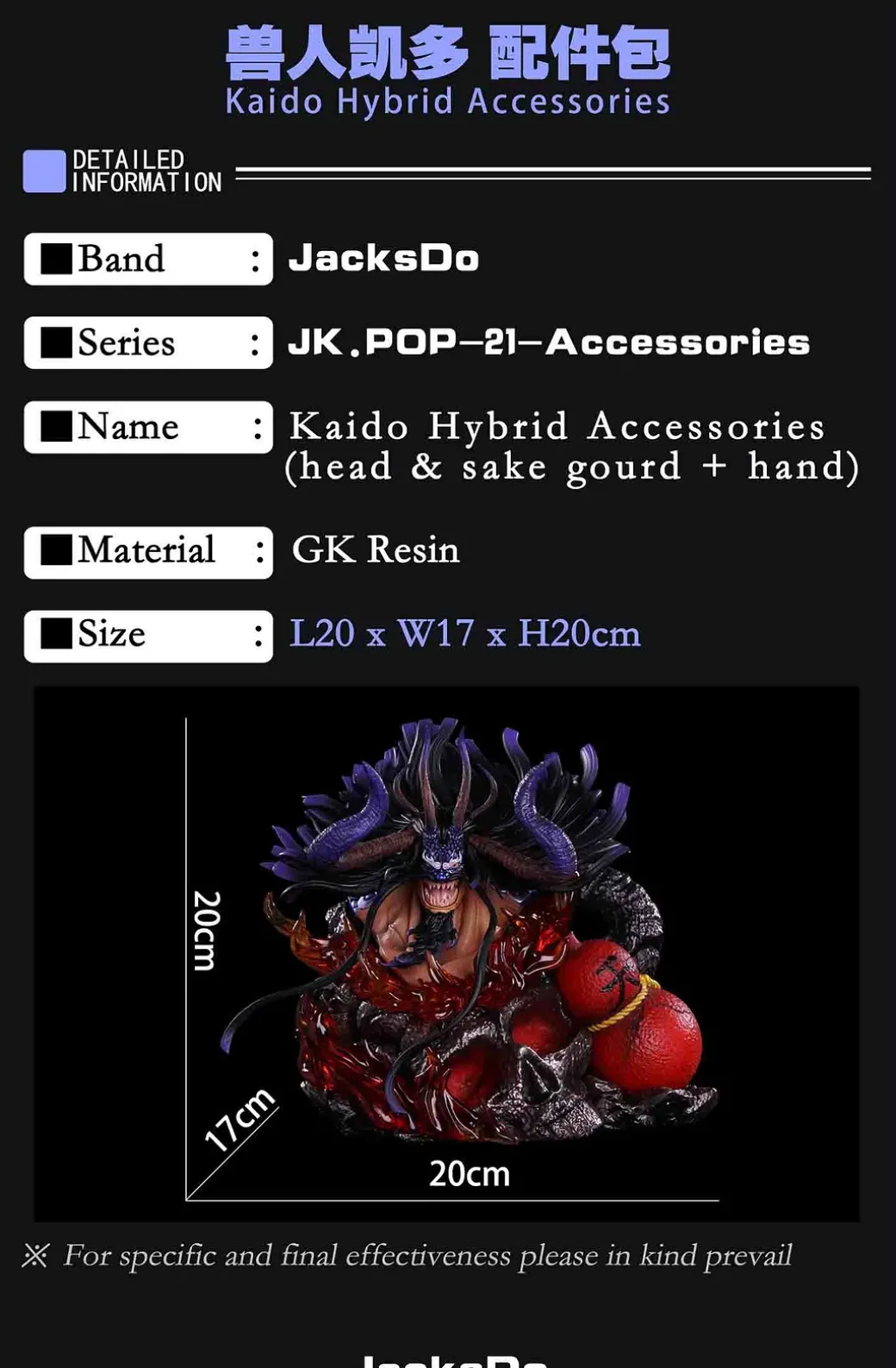 Kaido's Accessory Kit - ONE PIECE Resin Statue - JacksDo Studios