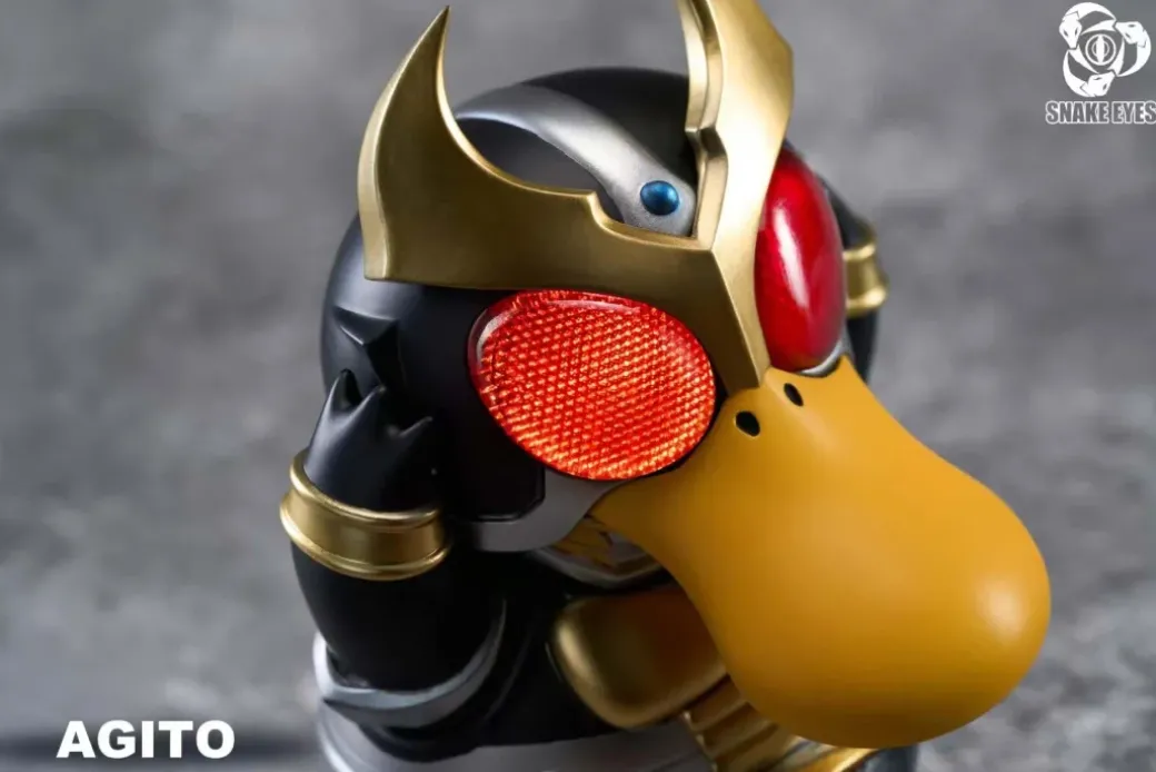 Kamen Rider Agito Cosplay Psyduck with LED - Kamen Rider Agito Pokemon Resin Statue - Snake Eyes Studio