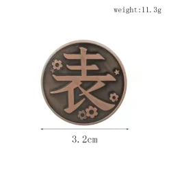 Kanao Tsuyuri's Coin - Free Shipping - Demon Slayer: Kimetsu no Yaiba