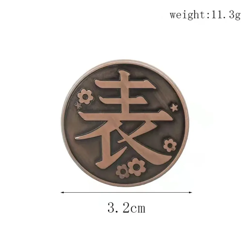 Kanao Tsuyuri's Coin - Free Shipping - Demon Slayer: Kimetsu no Yaiba