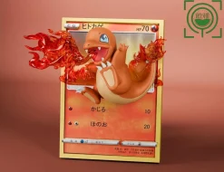 Kanto Starter Pokemon Coming Out From Pokemon Card - Pokemon Resin Statue - GEISHA Studio