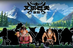 Kashii - ONE PIECE Resin Statue - A Plus Studios