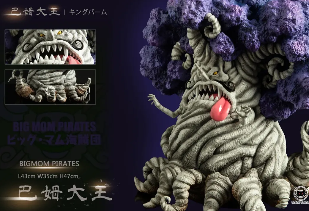 Kingbaum - ONE PIECE Resin Statue - Black Studios