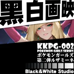 KKPG-002 Lusamine Decorative Painting - Pokemon - B&W Studio