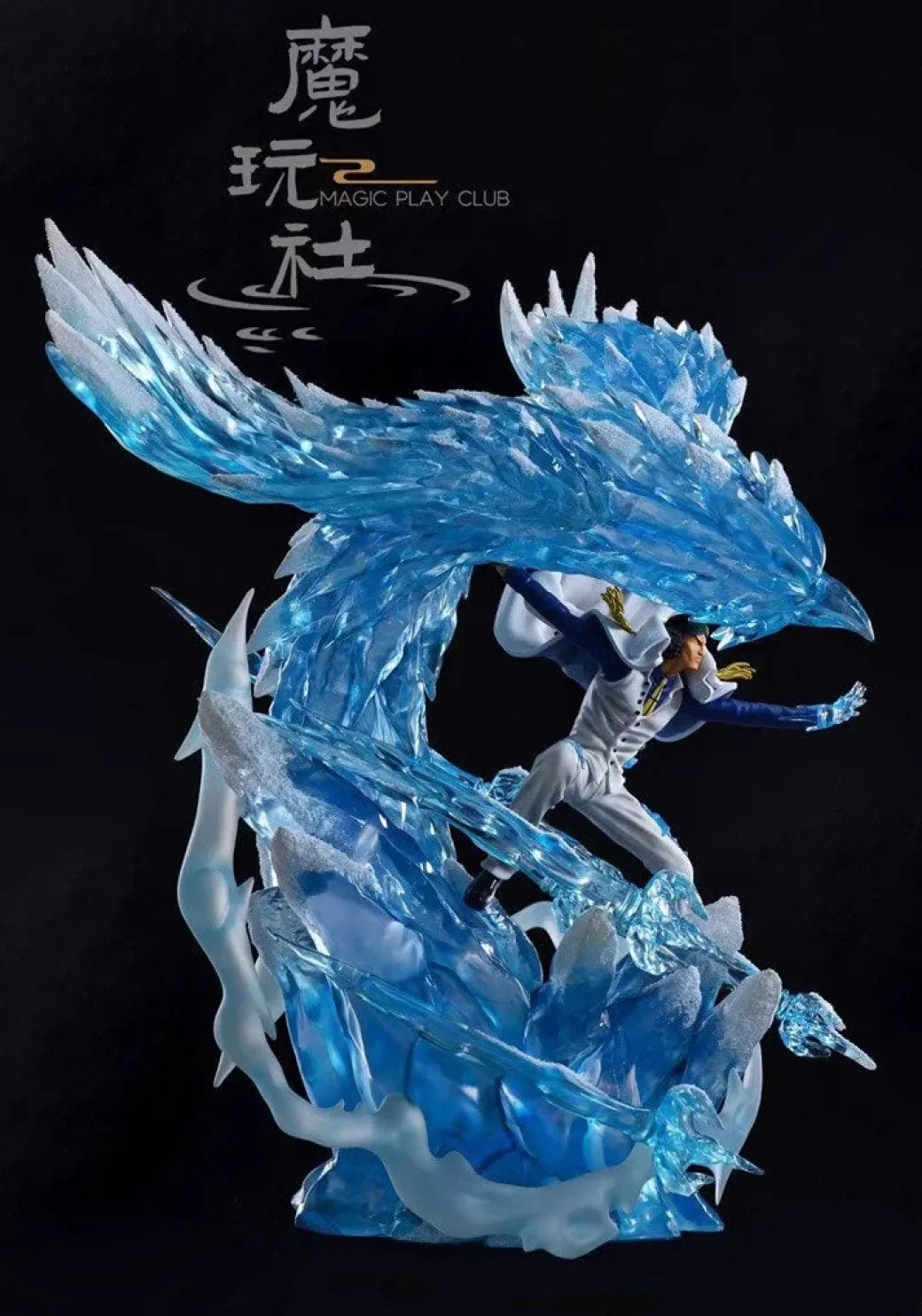 Kuzan with LED - ONE PIECE Resin Statue - Magic Play Club Studios