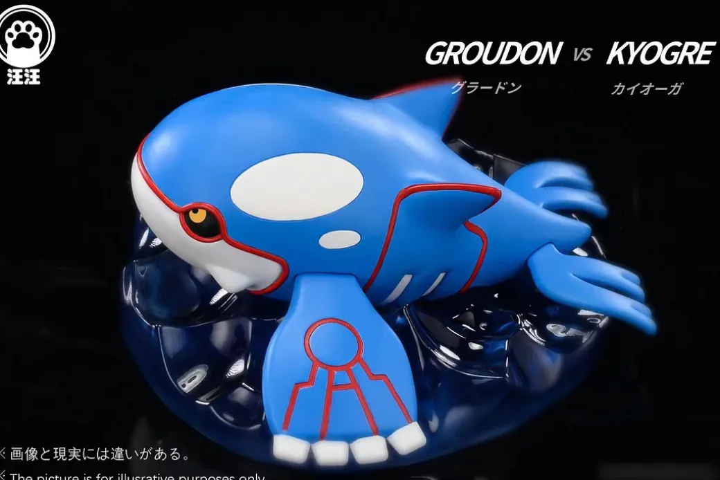 Kyogre - Pokemon Resin Statue - Wang Wang Studio