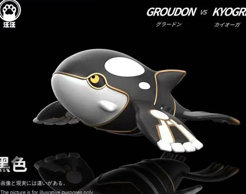Kyogre - Pokemon Resin Statue - Wang Wang Studio