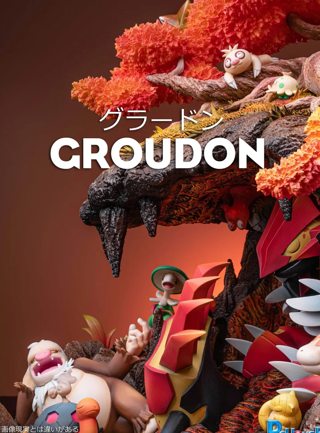 Land Series Groudon Family - Pokemon Resin Statue - PCHouse Studios