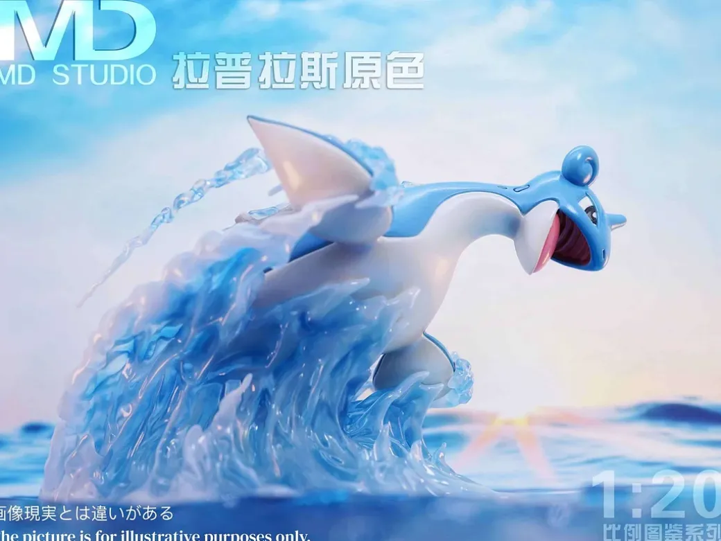 Lapras & Arrokuda - Pokemon Resin Statue - MD-Studio