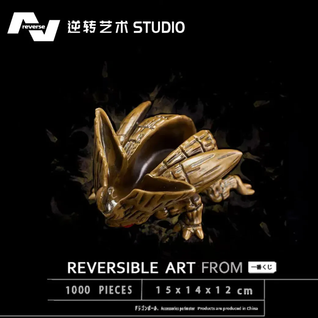 Larval Form Cell - Dragon Ball Statue - Reverse Studio