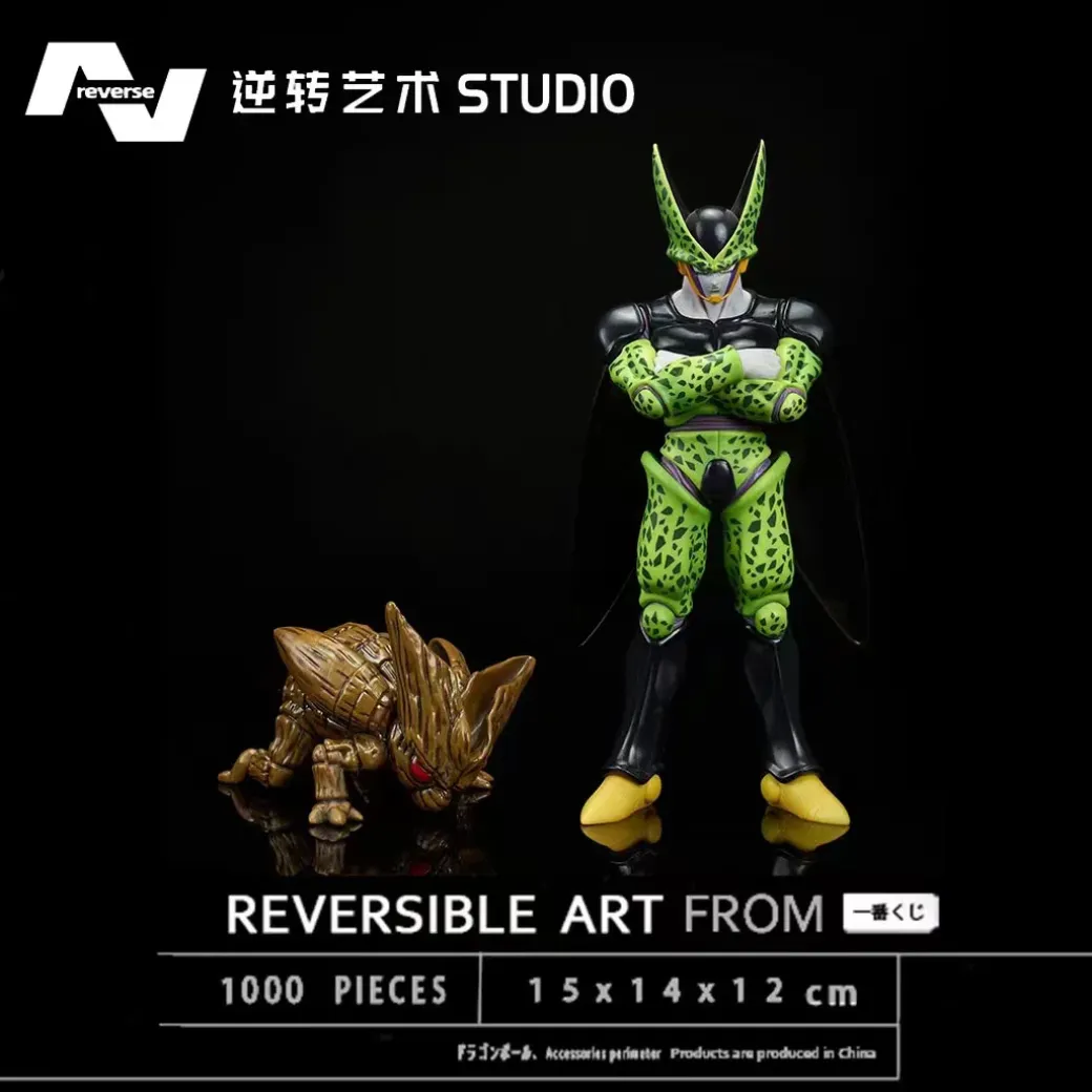 Larval Form Cell - Dragon Ball Statue - Reverse Studio