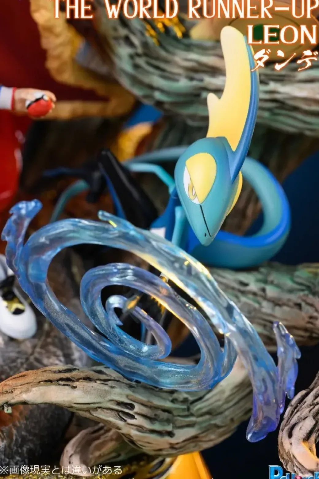 Leon with LED - Pokemon Resin Statue - PCHouse Studios