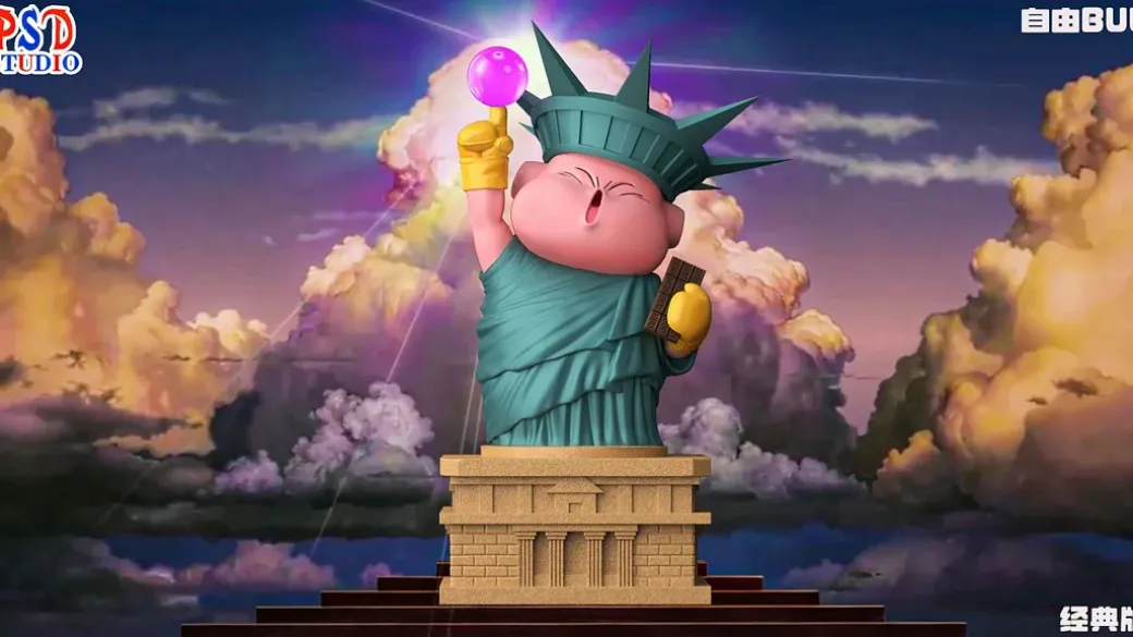 Liberty Cosplay Fat Majin Buu - Dragon Ball Resin Statue - PSD Studios
