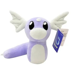 Licensed Dratini Super Soft Short Plush Doll - Free Shipping - Pokemon [In Stock]