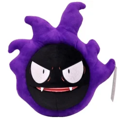 Licensed Gastly Super Soft Short Plush Doll - Free Shipping - Pokemon [In Stock]
