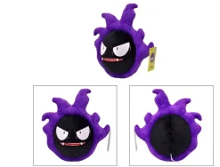 Licensed Gastly Super Soft Short Plush Doll - Free Shipping - Pokemon [In Stock]