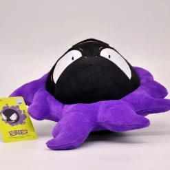 Licensed Gastly Super Soft Short Plush Doll - Free Shipping - Pokemon [In Stock]