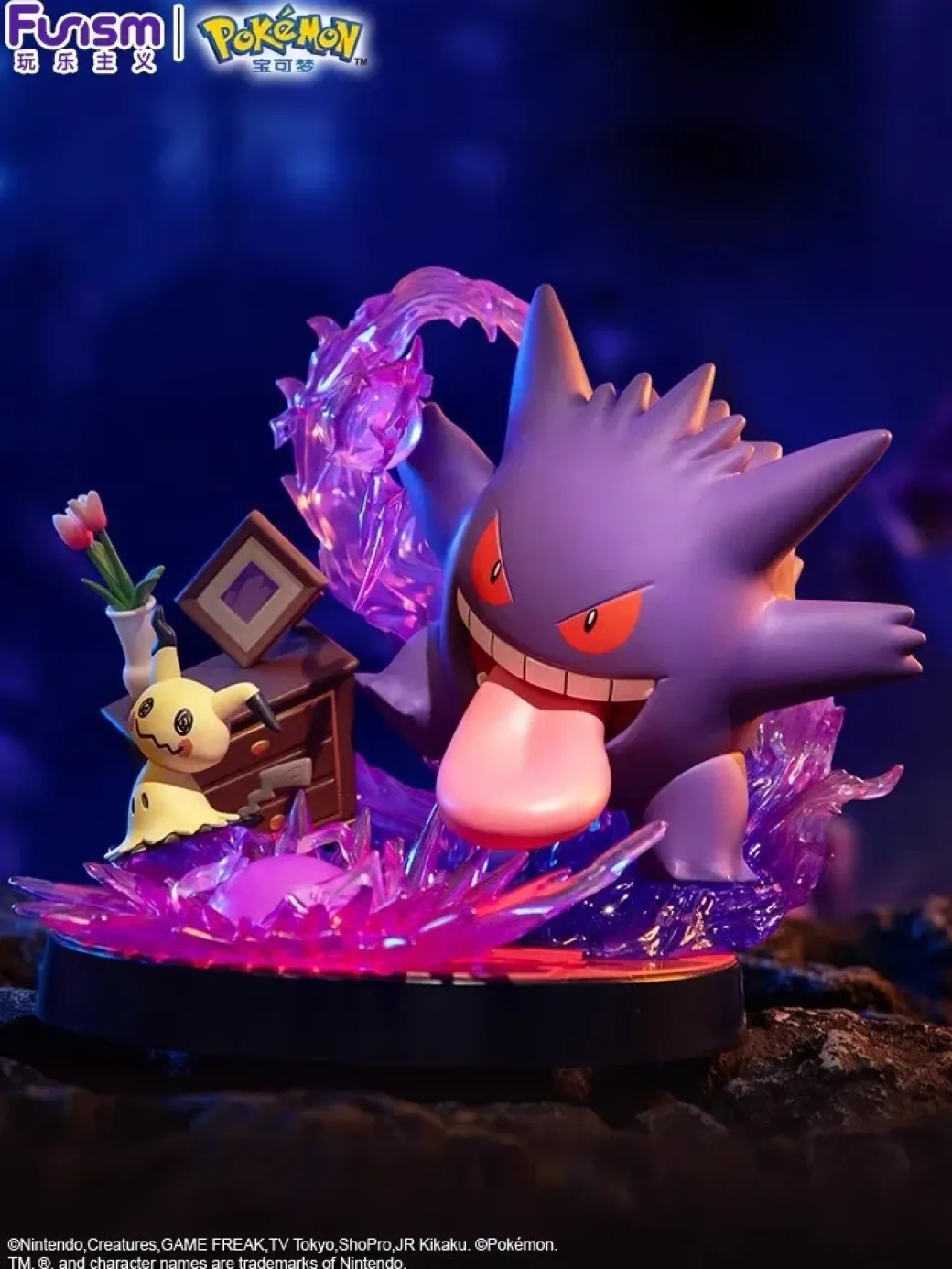 Licensed Gengar & Mimikyu - Pokemon Statue - funism