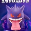 Licensed Gengar - Pokemon Statue - funism
