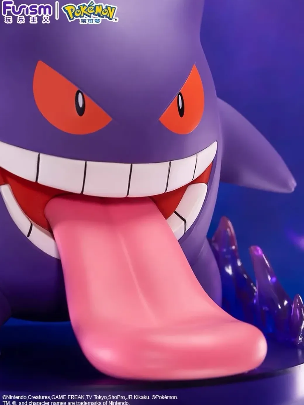 Licensed Gengar - Pokemon Statue - funism