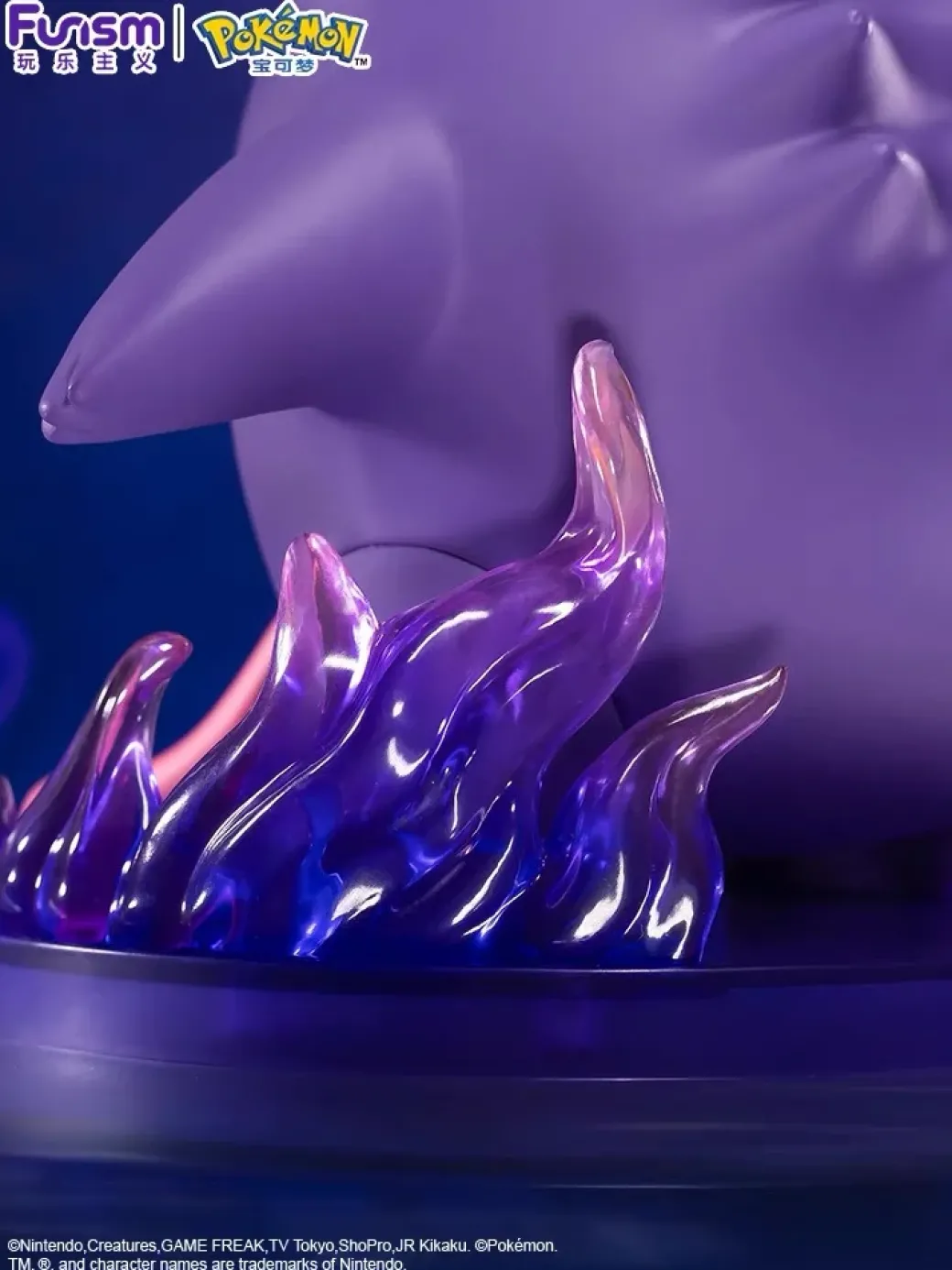 Licensed Gengar - Pokemon Statue - funism