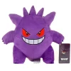 Licensed Gengar Super Soft Short Plush Doll - Free Shipping - Pokemon [In Stock]