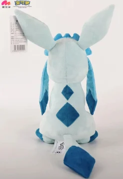 Licensed Glaceon Super Soft Short Plush Doll - Free Shipping - Pokemon [In Stock]