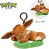 Licensed Grassland Ver. Eevee Super Soft Short Plush Doll Charms - Free Shipping - Pokemon [In Stock]