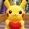 Licensed Hugging Heart Pikachu Super Soft Short Plush Doll - Free Shipping - Pokemon [In Stock]
