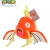 Licensed Magikarp Super Soft Short Plush Doll - Free Shipping - Pokemon [In Stock]