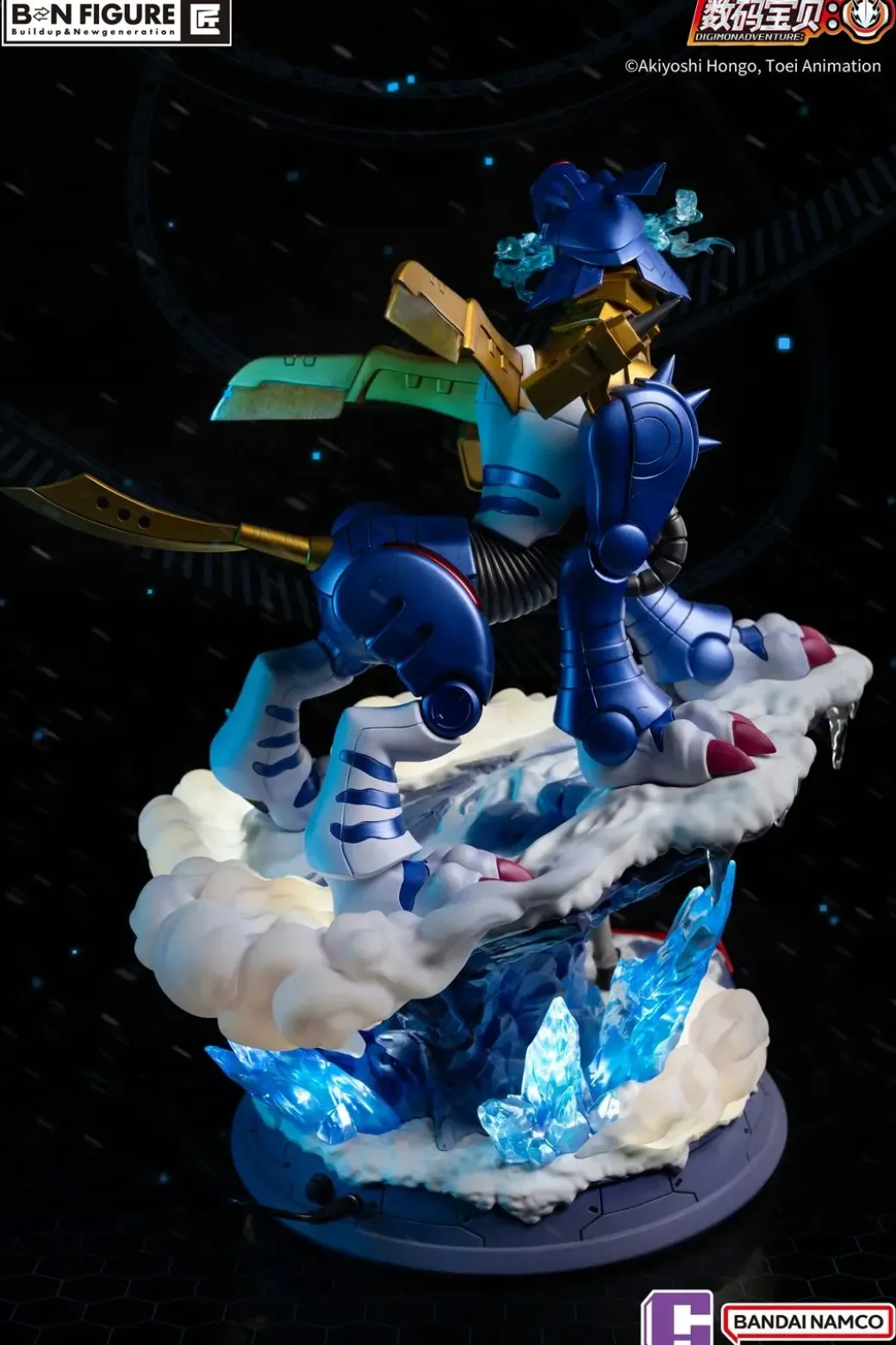 Licensed Matt Ishida with MetalGarurumon - Digimon Resin Statue - BN Figure