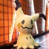 Licensed Mimikyu Super Soft Short Plush Doll - Free Shipping - Pokemon [In Stock]