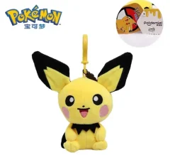 Licensed Pichu Super Soft Short Plush Doll Charms - Free Shipping - Pokemon [In Stock]
