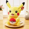Licensed Pokeball Pikachu Super Soft Short Plush Doll - Free Shipping - Pokemon [In Stock]
