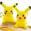 Licensed Sitting & Lying Down Pikachu Super Soft Short Plush Doll - Free Shipping - Pokemon [In Stock]