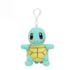 Licensed Squirtle 2.0 Super Soft Short Plush Doll Charms - Free Shipping - Pokemon [In Stock]