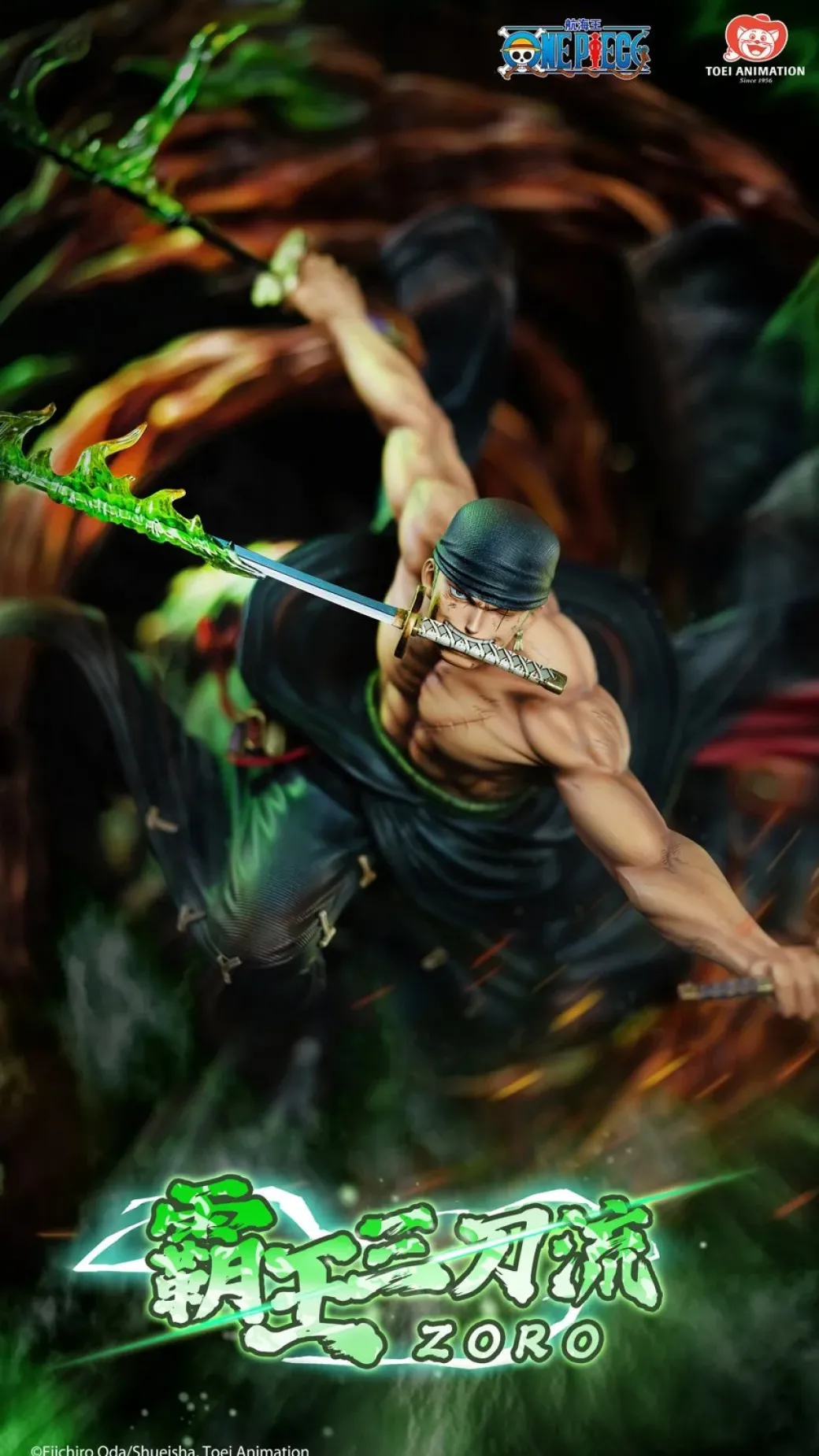 Licensed Three Sword Style Roronoa Zoro with LED - ONE PIECE Resin Statue - TOEI Animation