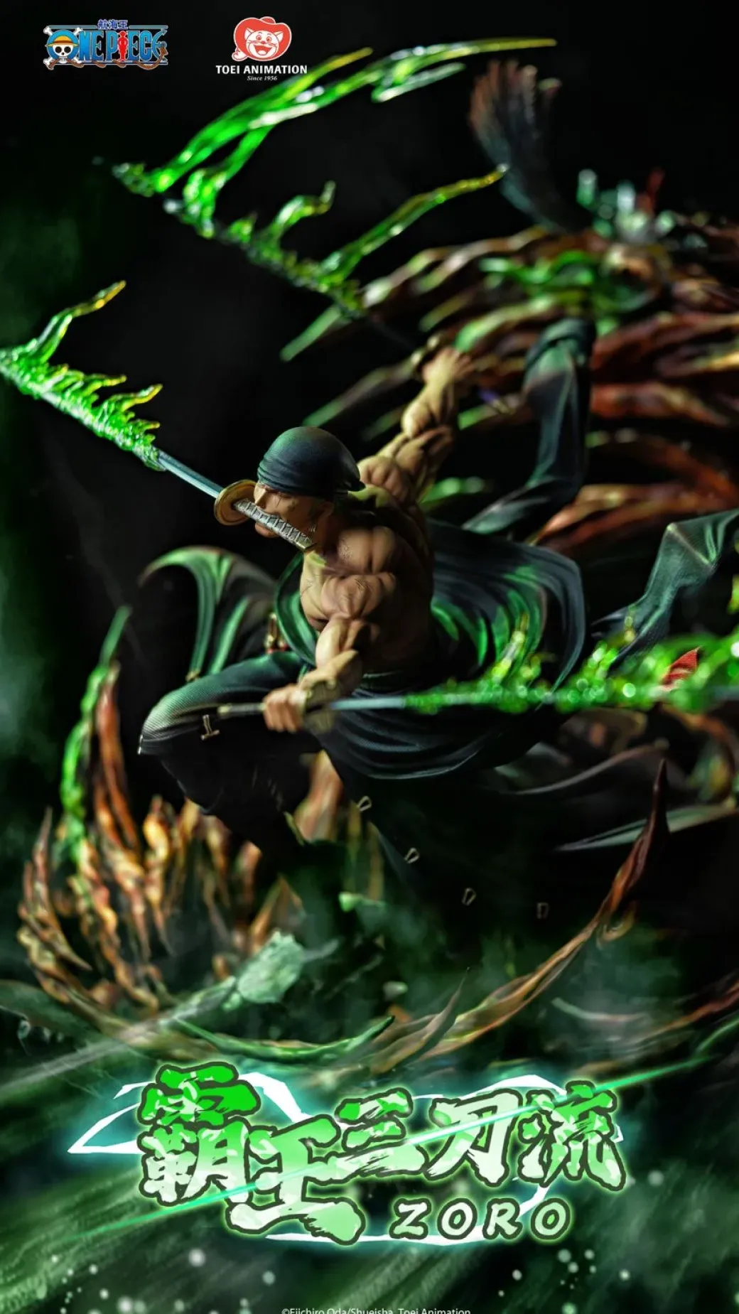 Licensed Three Sword Style Roronoa Zoro with LED - ONE PIECE Resin Statue - TOEI Animation