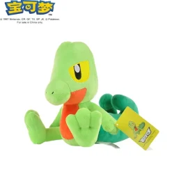 Licensed Treecko Super Soft Short Plush Doll - Free Shipping - Pokemon [In Stock]