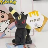 Licensed Umbreon Super Soft Short Plush Doll Charms - Free Shipping - Pokemon [In Stock]