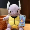 Licensed Wartortle Super Soft Short Plush Doll - Free Shipping - Pokemon [In Stock]