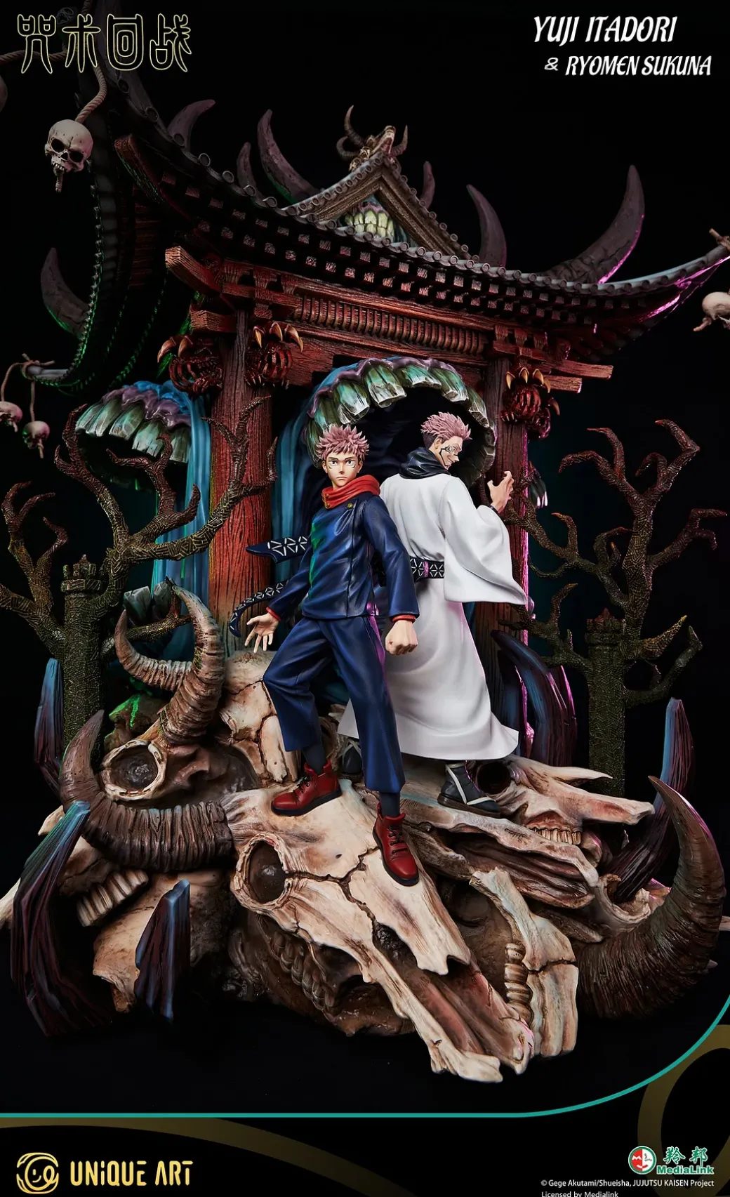 Licensed Yuji Itadori & Ryomen Sukuna - Jujutsu Kaisen Resin Statue - Unique Art Studios