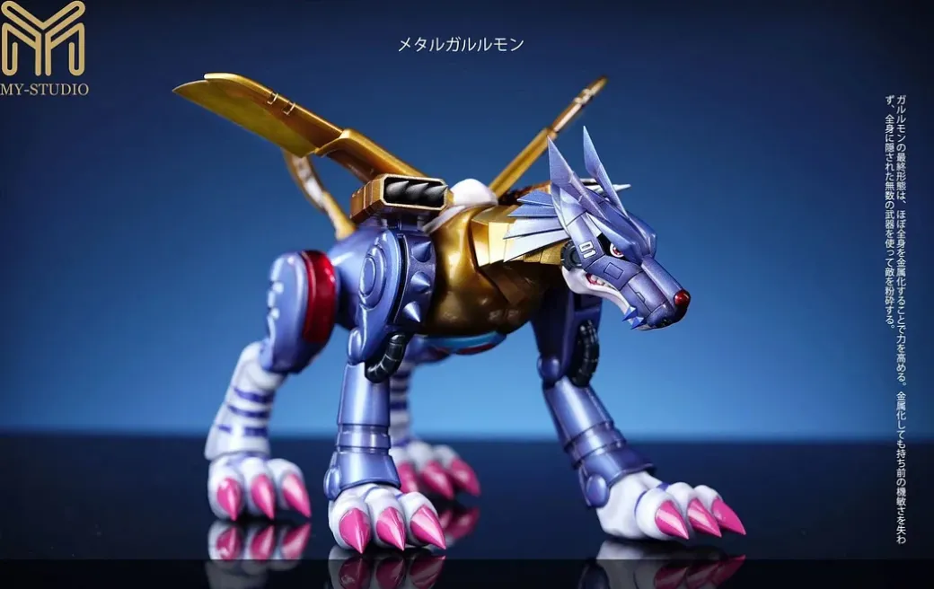 Light and Darkness Series Metal Garurumon & Gabumon - Digimon Resin Statue - My-Studio