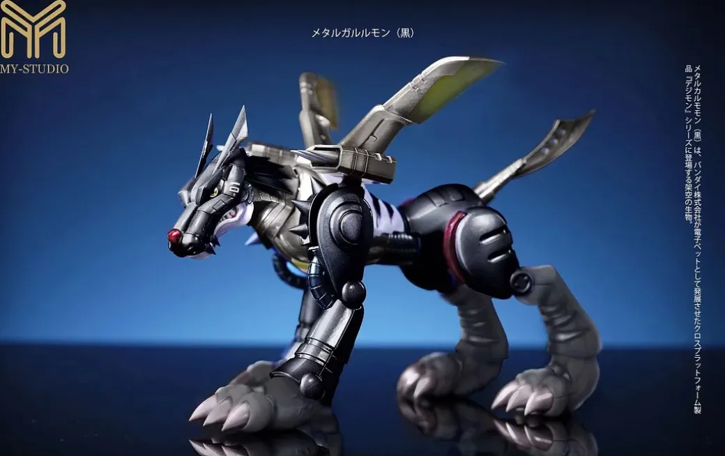Light and Darkness Series Metal Garurumon & Gabumon - Digimon Resin Statue - My-Studio