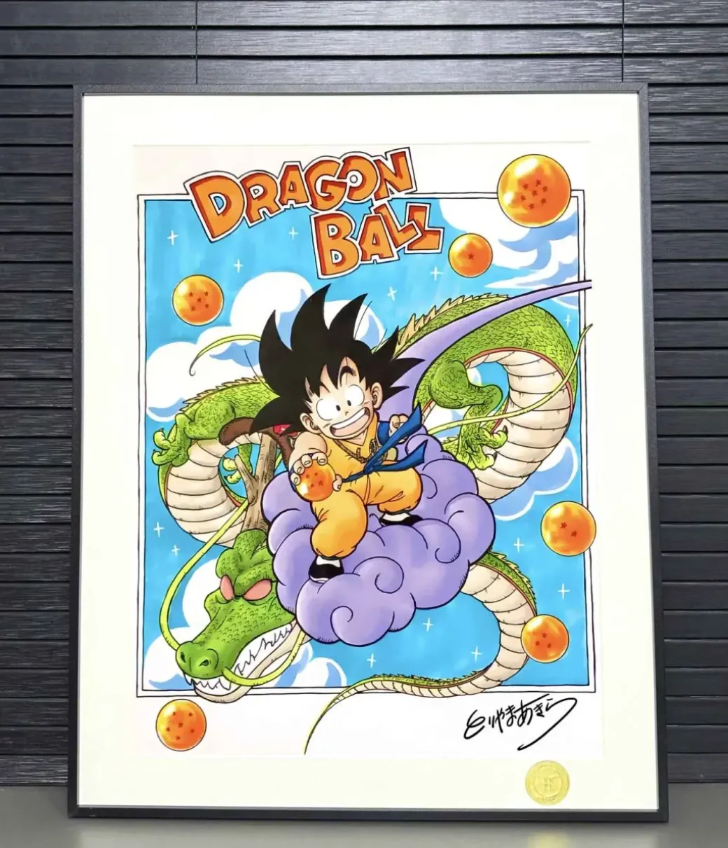Little Son Goku Decorative Painting - Dragon Ball - H-TWO Studio