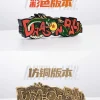 Logo Series 001 Dragon Ball Logo Display Accessories - Dragon Ball - LeaGue Studios