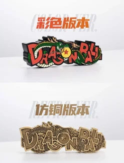 Logo Series 001 Dragon Ball Logo Display Accessories - Dragon Ball - LeaGue Studios