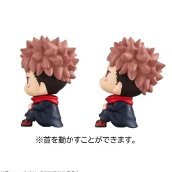 Look Up Series Special Collection Ver. Yuji Itadori & Megumi Fushiguro - Jujutsu Kaisen Official Statue - MegaHouse