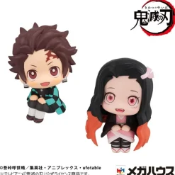 Look Up Series Tanjiro Kamado & Nezuko Kamado - Demon Slayer: Kimetsu no Yaiba Official Statue - MegaHouse